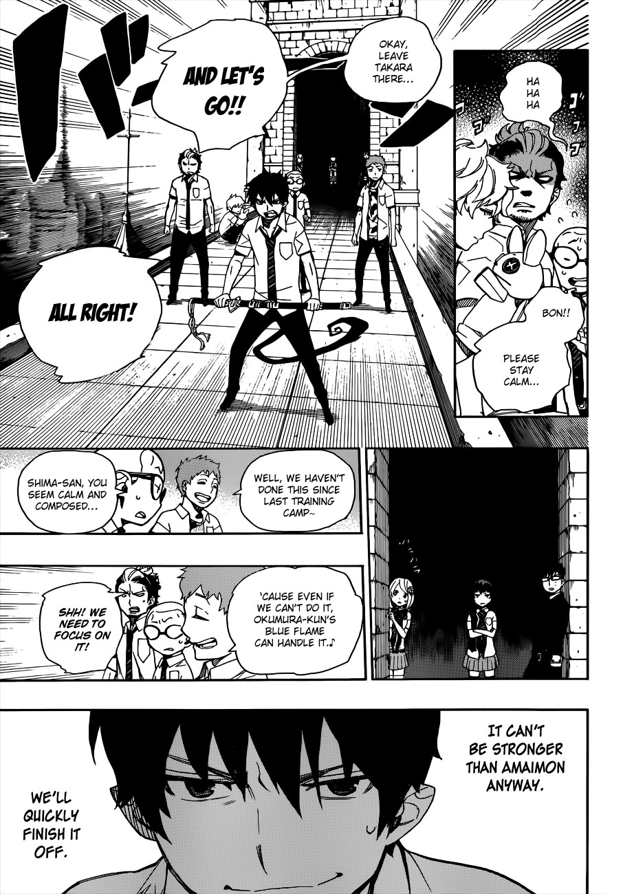 Ao no Exorcist Chapter 40 17